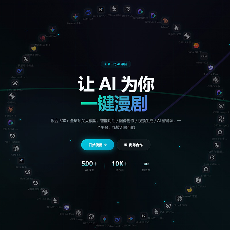 方版素材图案例